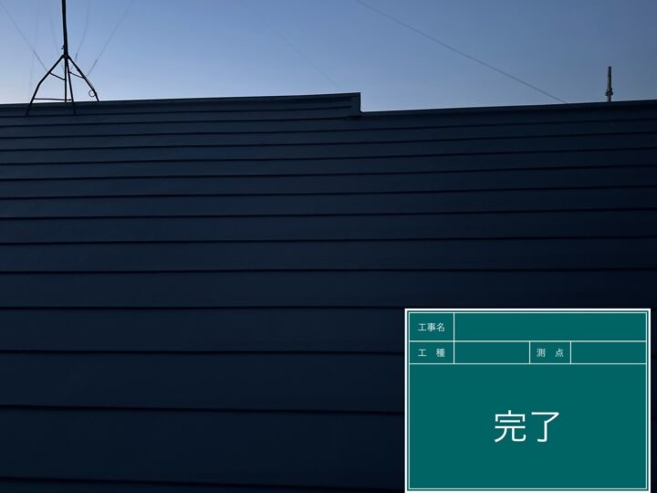 【横浜市都筑区】K様邸　屋根カバー・外壁塗装工事