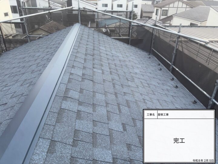 【横浜市鶴見区】Ｒ様邸　屋根カバー【オークリッジスーパー】・シーリング工事